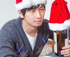 【独りクリスマス】寂しくならない過ごし方５選