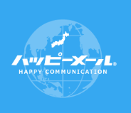 ハッピーメール
